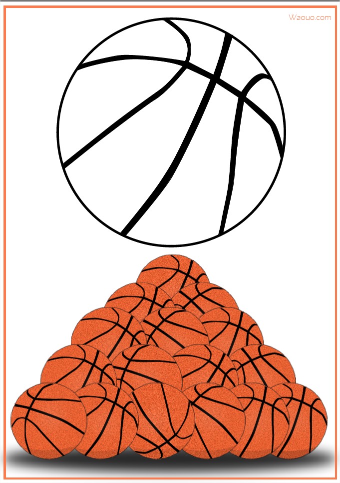 Coloriage Ballon basket-ball